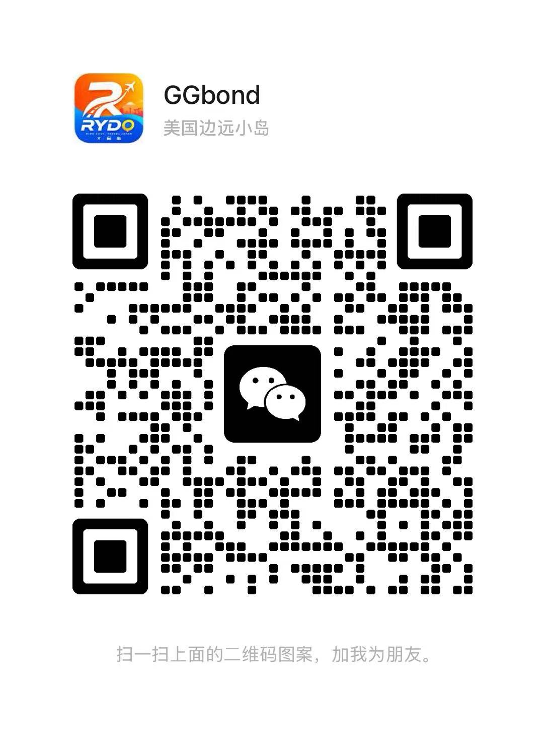 Rydo Japan WeChat QR code for private transfer support